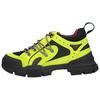 Flashtrek 'Reflective Yellow' 543162 97Y20 7266