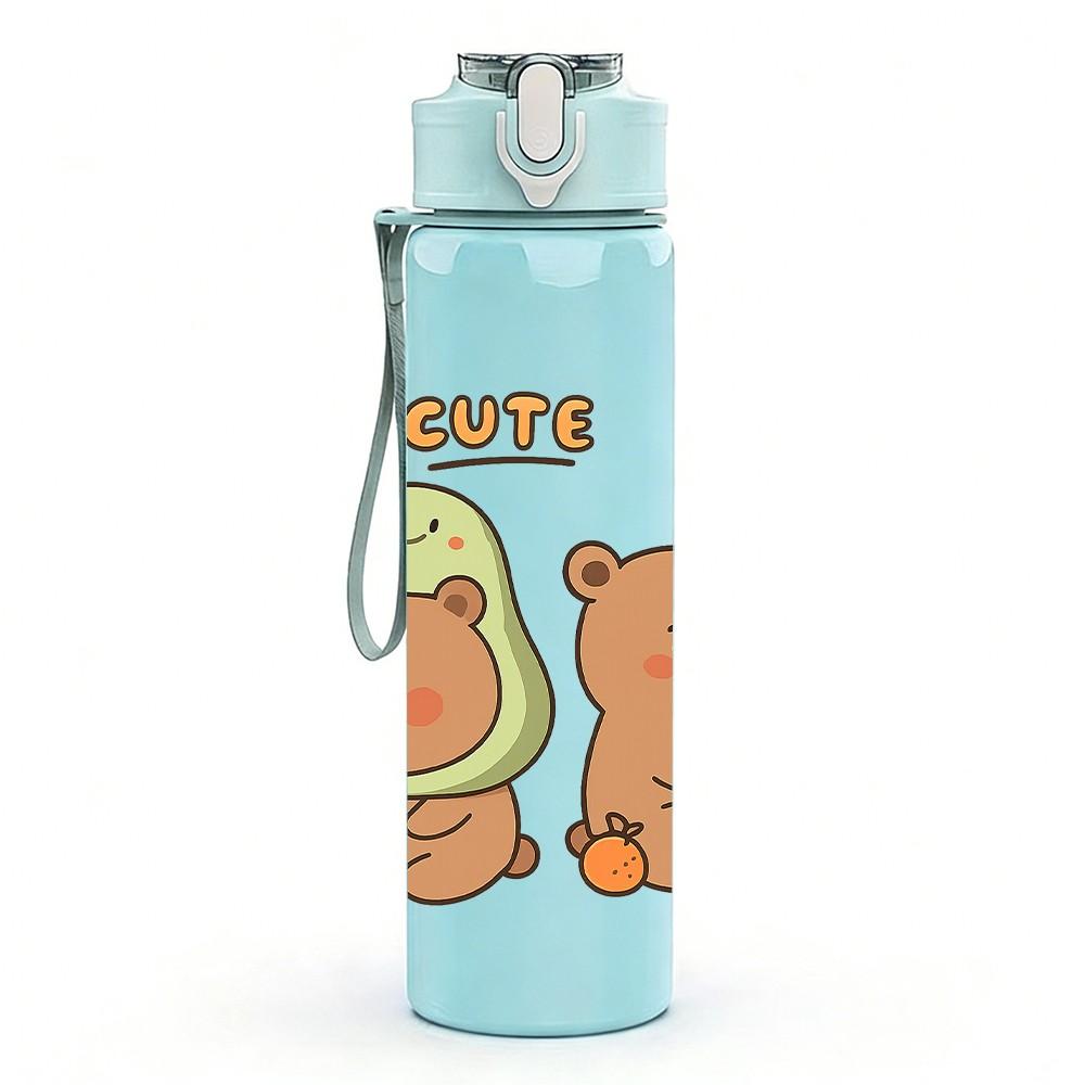 1PC Bear Avocado Cute Cartoon 750ml Color Plastic Sports Water Bottle Leakproof Flip Straw Lid Suitable for Sports Office Home Use