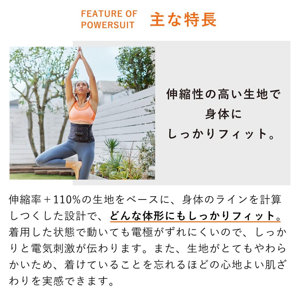 SIXPAD Powersuit Core Belt LL Size MTG Manufacturer EMS Abdominal Muscle Belt No Gel Sheet Required Muscle Training (Genuine Product)