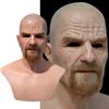 Святкова атрибутика – Маски для вечірок
