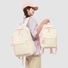 New College Style Simple Fashion Schoolbag Japanese Cute Large Capacity Simple Fashion Casual Backpack