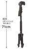 SLIK Monopod and Simple Tripod Stand Pod Lever Lock Type Pan Head Quick Shoe Type 217122 Black GX-N 4-stage 3-way