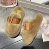 2025 New Fashion Winter Woman Slippers Plush Interior Anti Slip Sole Thick Bottom Fashion Warm Slippers Indoor Outdoor Shoes 623