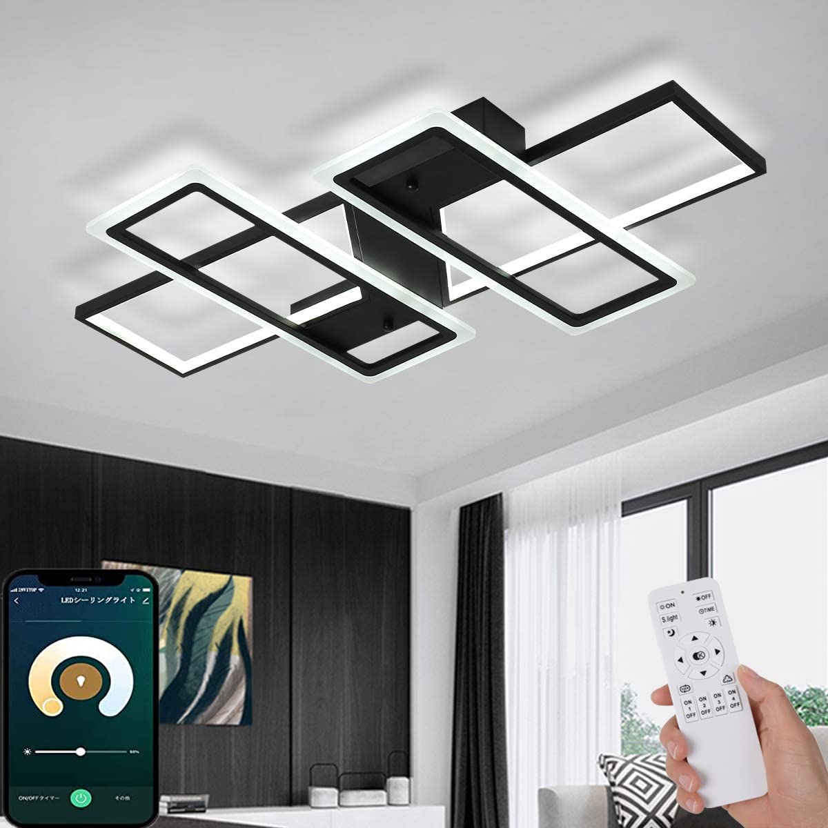 

LED Ceiling Light for rooms up to 14 tatami mats (Adjustable - 2 Atmospheres) Stylish Nordic-inspired Ceiling Lighting Fixture, Indirect Lighting,