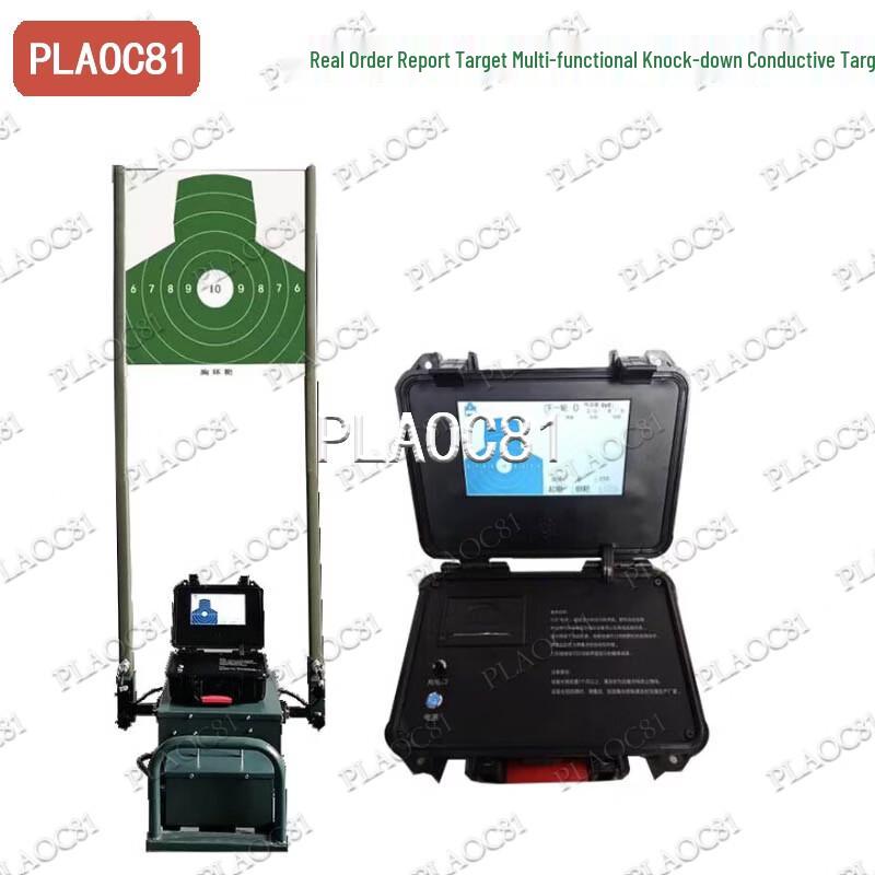 

PLAOC81 Light Weapon Shooting Analysis System