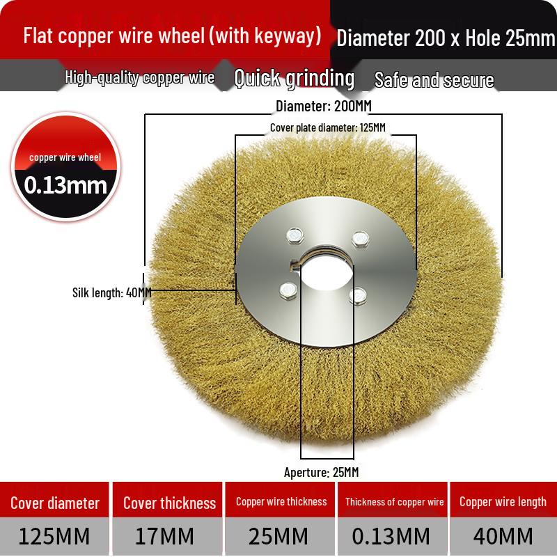 Flat Copper Wire Wheel Brush