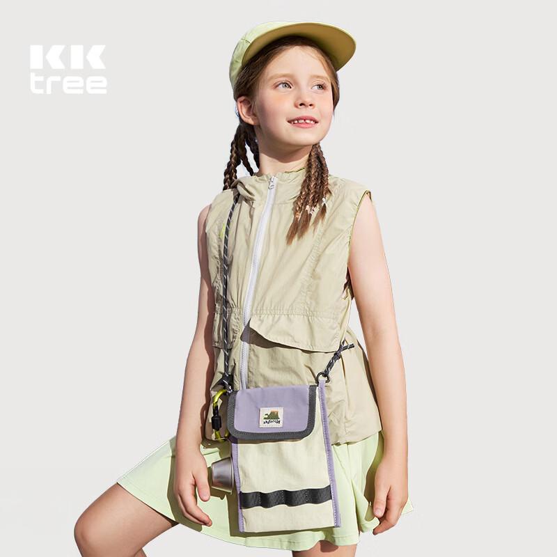 

Kocotreekk Kids Lightweight Crossbody Pocket Bag One Size