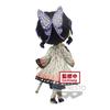 Banpresto Demon Slayer Q posket Shinobu Kochou Standard Color Ver.