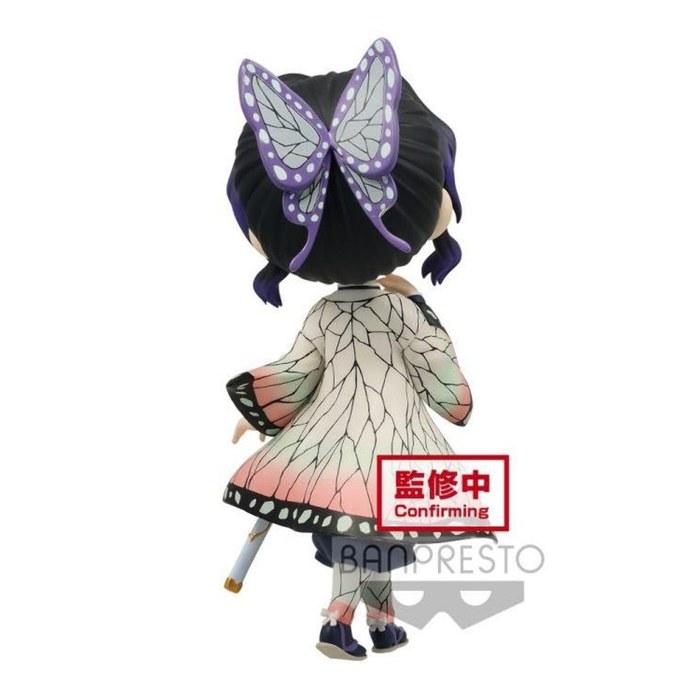 Banpresto Demon Slayer Q posket Shinobu Kochou Standard Color Ver.