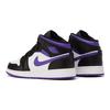 Air Jordan 1 Mid GS Dark Iris Sneakers per Bambini Viola Nero Bianco 554725-095