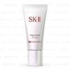 Atmosphere Airy Light UV Cream SPF 50+ PA++++