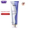 Saky Smart Whitening Toothpaste