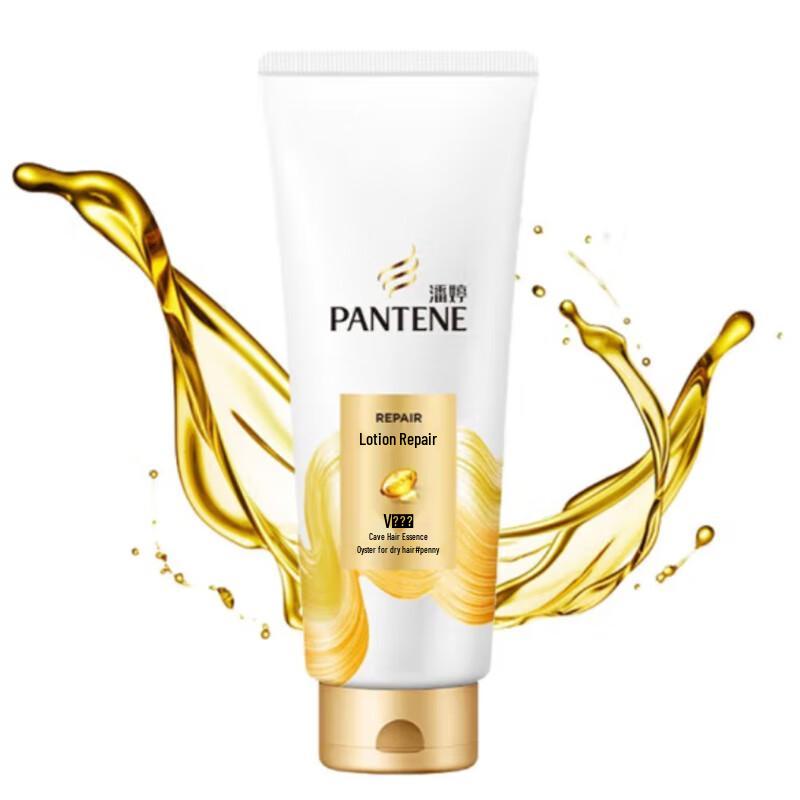 Pantene Repair & Nourish Hair Conditioner Duo