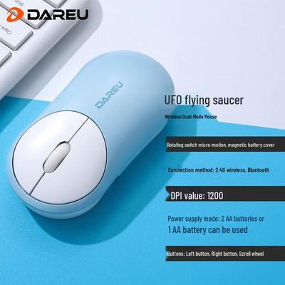 DAREU UFO Wireless Dual Mode Bluetooth Office Mouse