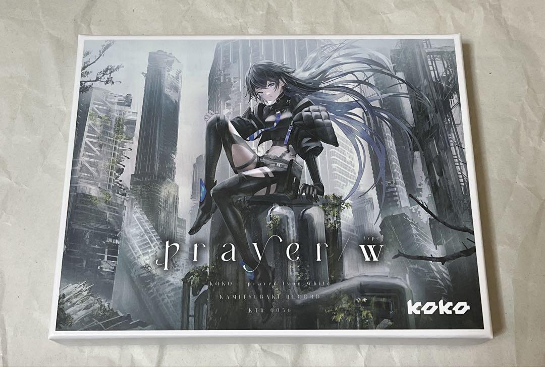 

[USED] Yuuki 1st ALBUM prayer type-W Kamitsubaki