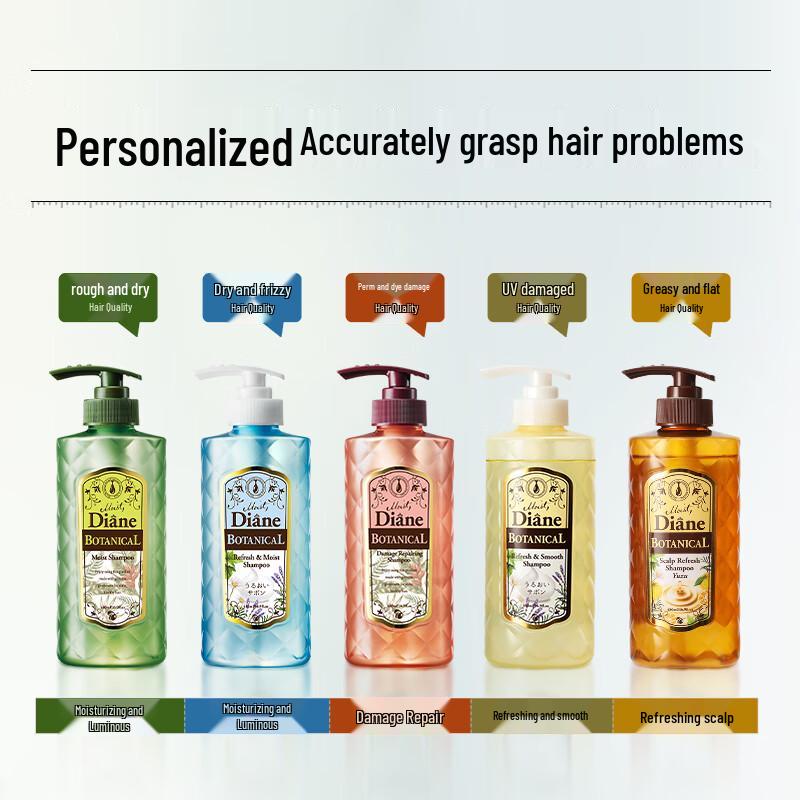 Moist Diane Botanical Shampoo & Hair Care