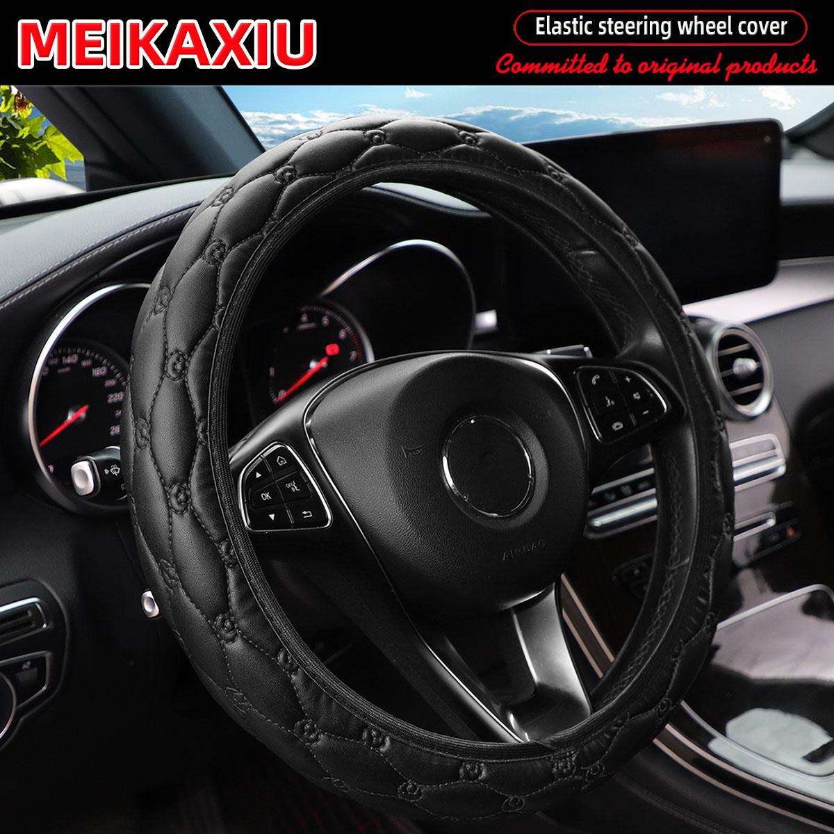 

A PU leather lantern-embroidered elastic elastic car steering wheel cover without inner ring, suitable for both men and women чорний
