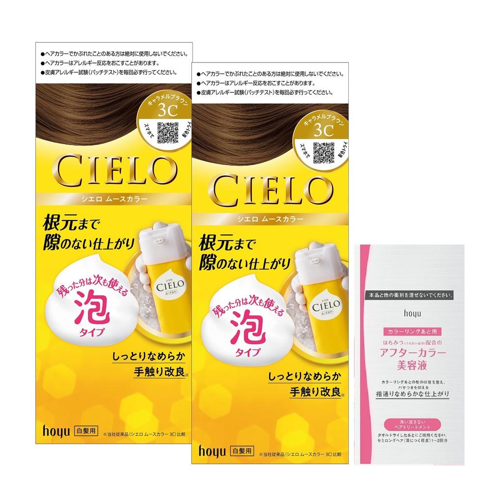 Hoyu Cielo Mousse Color 3C bottles (2 + bonus) [Quasi-drug]