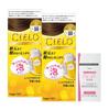 Hoyu Cielo Mousse Color 3C Bottles (2 + Bonus) [Quasi-drug]