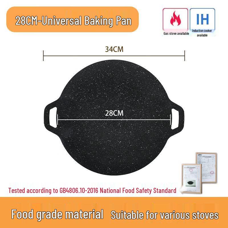 ZISIZ Outdoor Korean BBQ Grill Pan