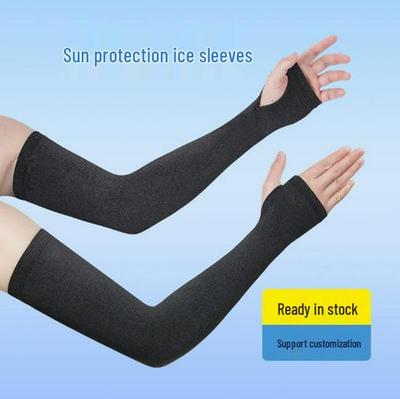 Men's Ice Silk Sun Protection Arm Sleeves for Summer