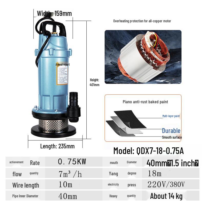 Dayuan 220V High-Pressure Submersible Pump for Agricultural, Industrial, and Household Water Irrigation