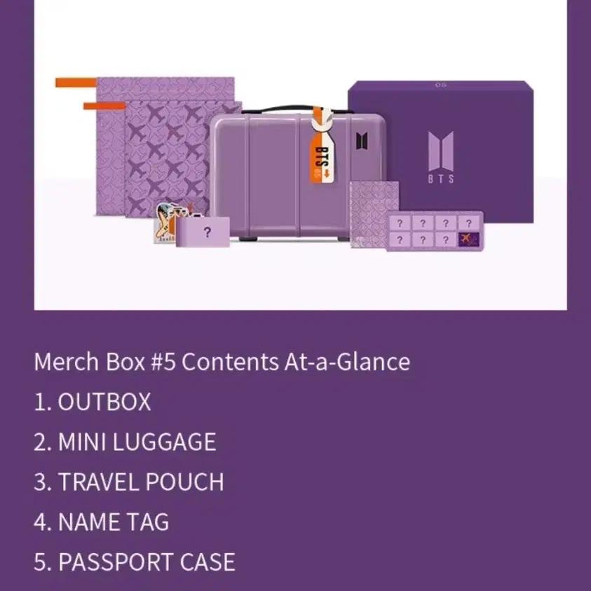 BTS Sealed) MERCH BOX #5 BTS Membership Merch Box