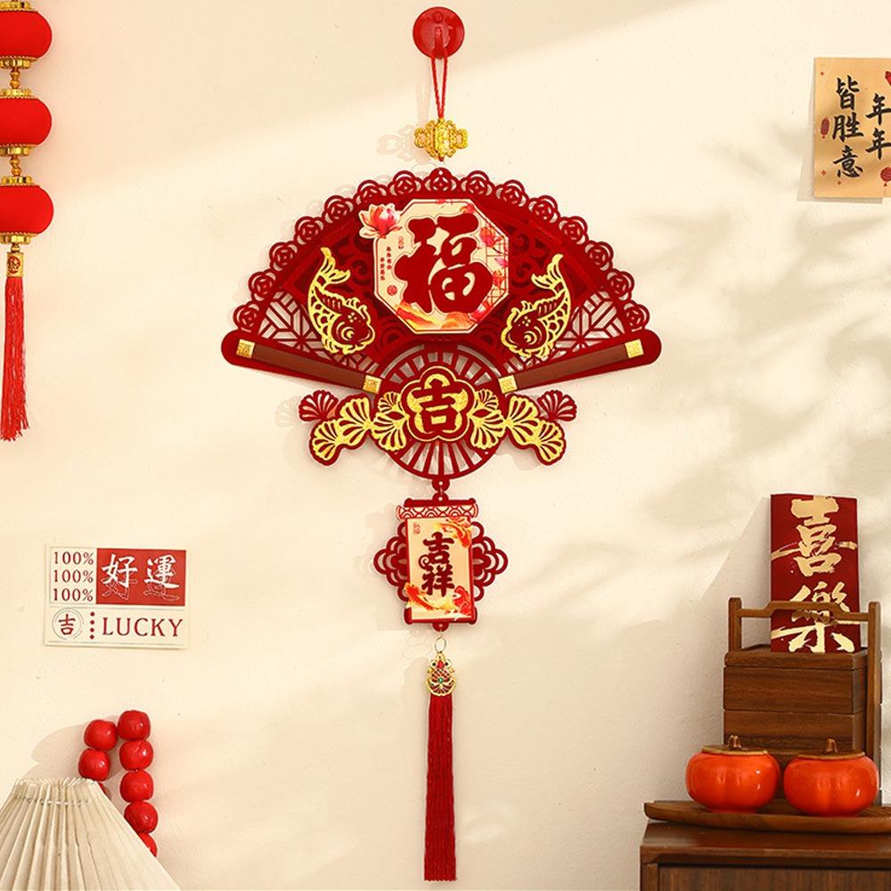 Handmade Chinese New Year Pendant Blessing Fu Characte Pendants  Home Decor