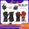 Fünf-Finger-Touchscreen-Heizhandschuhe für Radfahren und Skifahren