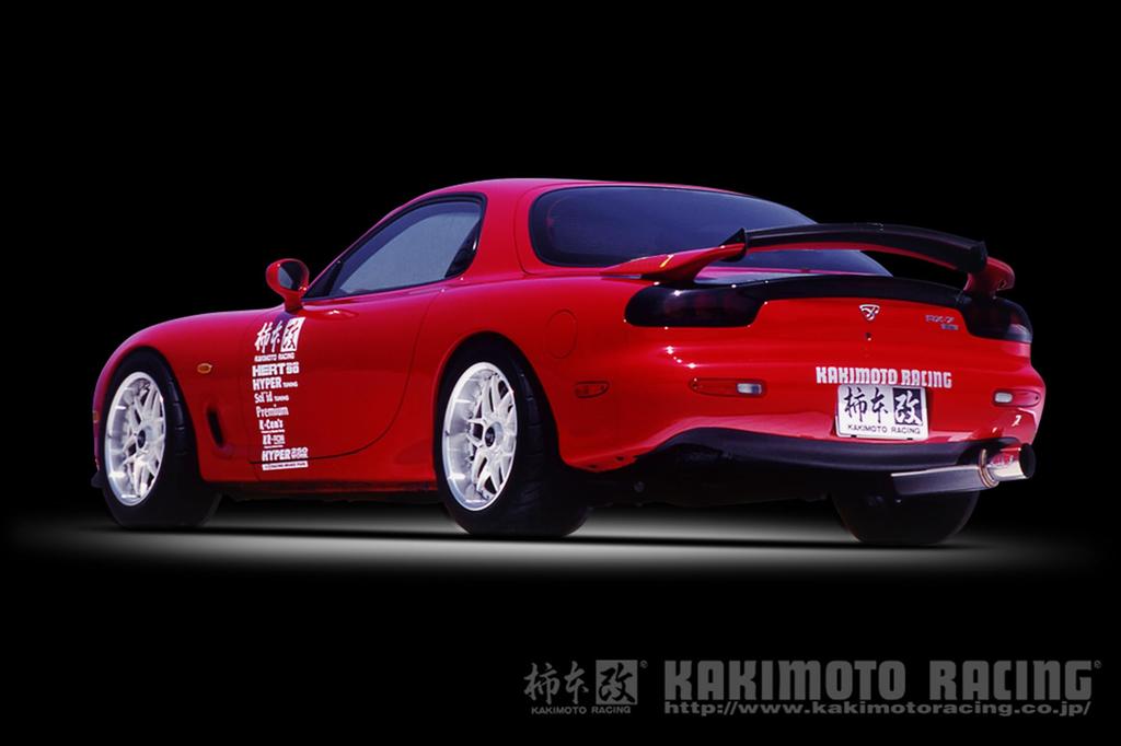 KAKIMOTO Muffler FULLMEGA Mazda FD3S Z31301 [HYPER N1+Rev.] RX-7