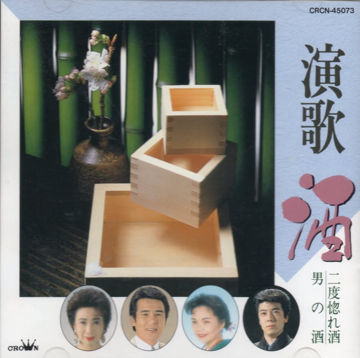 

CD OMNIBUS, RIKUO KADOWAKI, EIKO SEGAW - Enka and Sake Japan ObiMusic Others Used