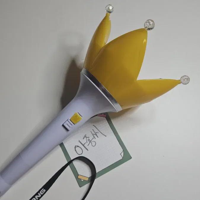

Bang Bong Ver 4 White Sell