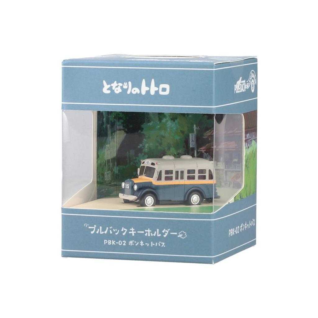 Studio Ghibli My Neighbor Totoro Pull Back Keychain Bonnet Bus Japan NEW