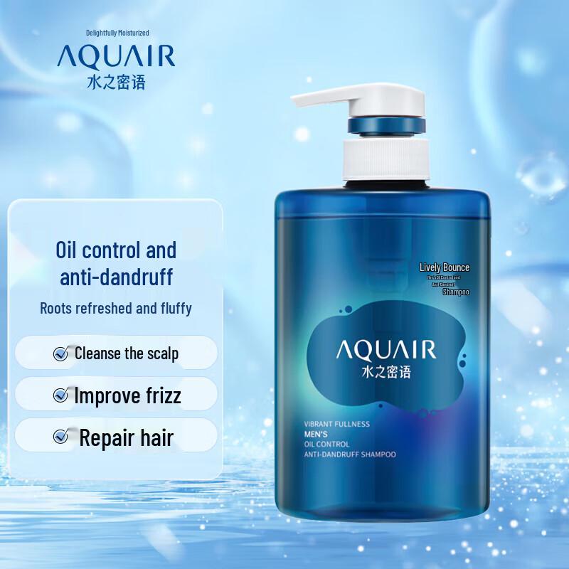 Aqua Label Шампунь для мужчин против перхоти с эффектом объема