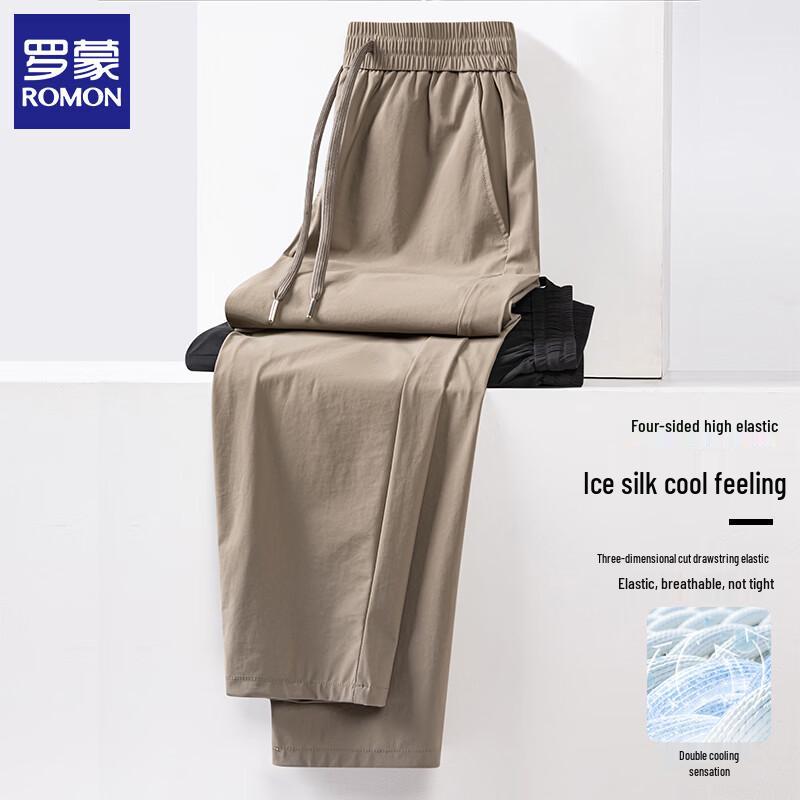 Romon Men s Ice Silk Quick-Dry Casual Pants 4XL