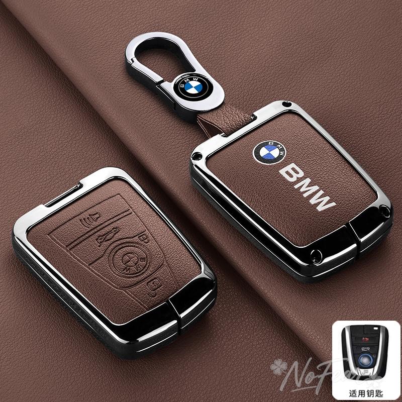 hpxdw5 Leather Car Key Cover Case Zinc Alloy Shell Bag For BMW 1 3 5 Series X1 X3 X4 X5 F10 F15 F16 F20 F30 F18 F25 M3 M4 Car stickers