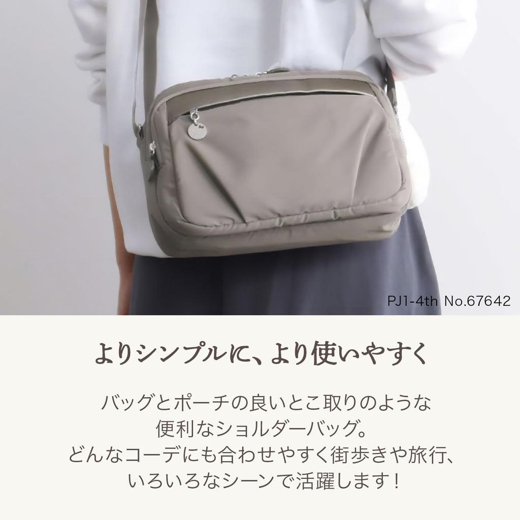 Shoulder Bag with B5 Moss H19 X W28 X D7cm [Kanana Project] PJ1-4th Anti-Virus Pocket, Women's, Size, Multifunctional, No. 67642, Green,