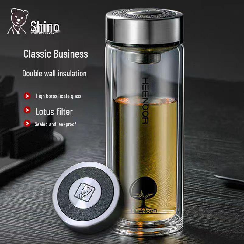 Xinuo Double-Layer Glass Insulated Water Cup - Classic High-Temperature Resistant Design for Office or Car Use