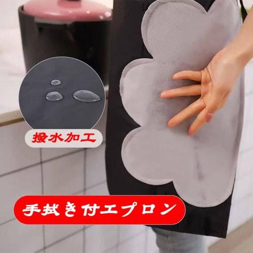 hgTUP Winnie the Pooh Work Apron, Cooking Apron, Stain-Resistant, Wrinkle-Resistant, with Hand Towel, Perfect for Cooking, Nursery Teachers, Adults, H