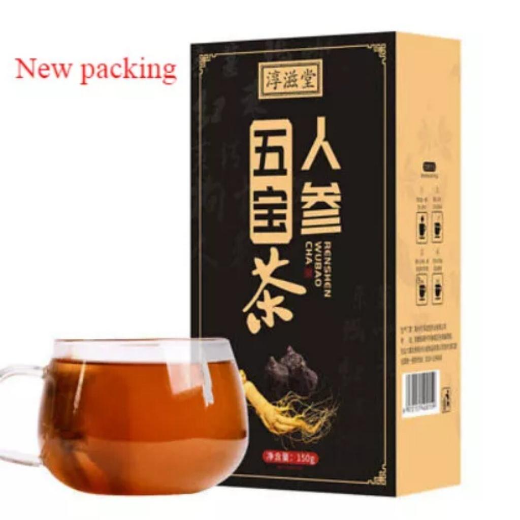 Chinese Traditional Natural Tea Blend Premium