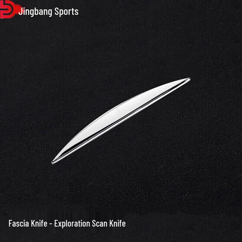 Jingbang Myofascial Release Tools & Cream