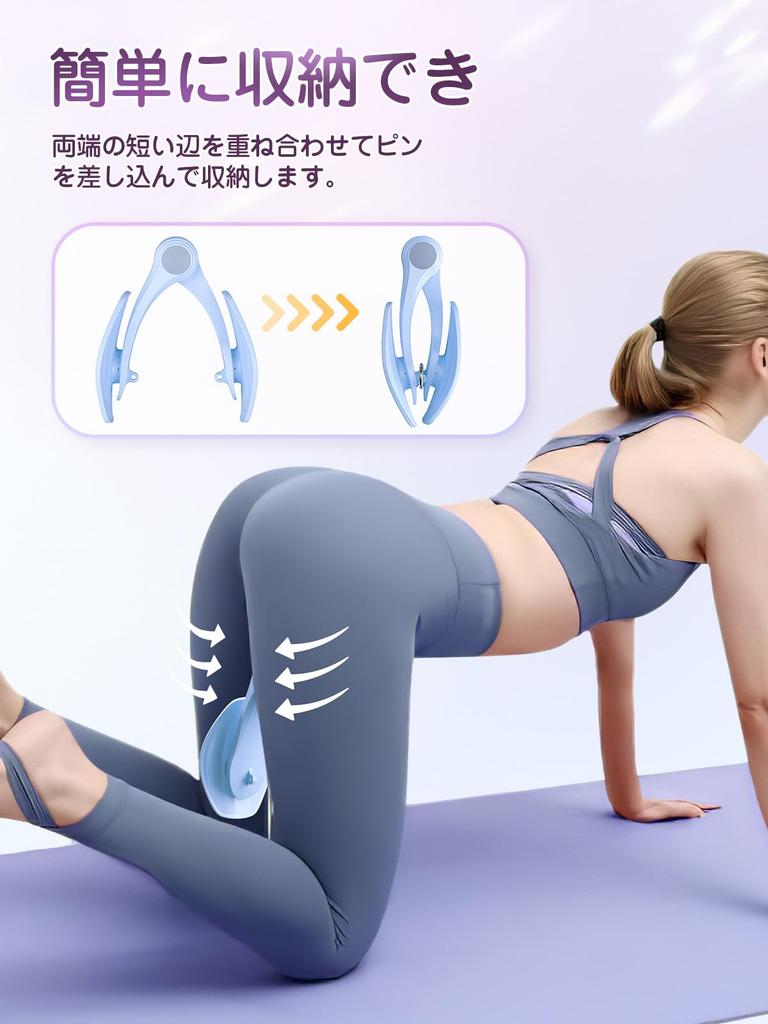 Physical Therapist-Supervised Adductor Training [Industry First! No Assembly Required & 360° Rotating Panel] Pelvic Floor Muscle Training Viangs Stren