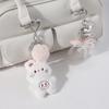 Charming DIY Pearl Lace Bow Heart Pompon Rabbit Keychain Bag Charm