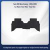 Tank 300 New Energy Flocking Nylon Car Floor Mats (2024-2025 Models)