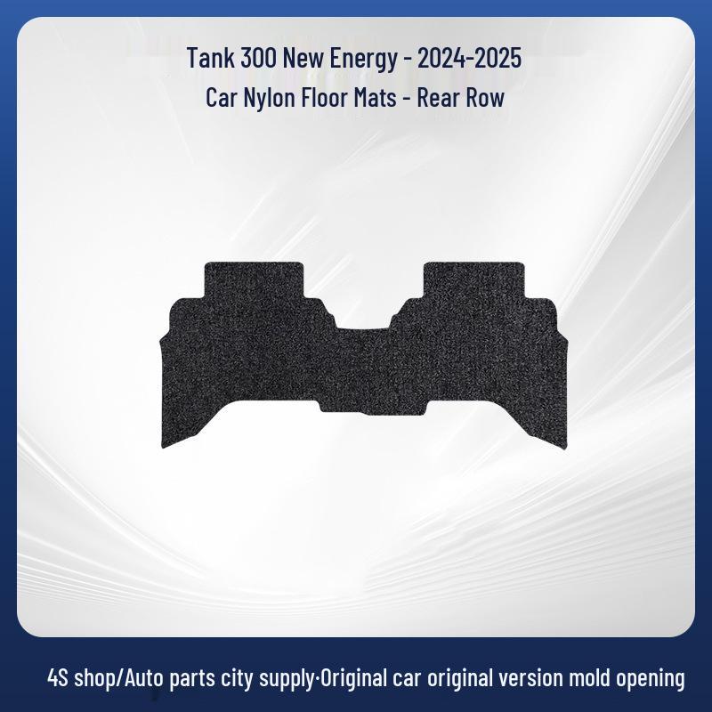 Tank 300 New Energy Flocking Nylon Car Floor Mats (2024-2025 Models)