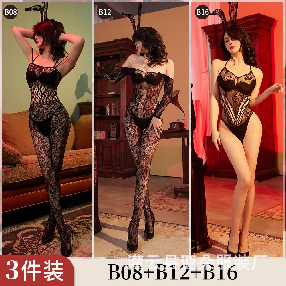 Jacquard-Mesh-Kombination offener Einteiler sexy Unterwäsche hohl sexy Strümpfe Reizwäsche Klasse B Mesh-Kombination
