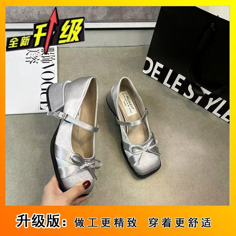 

Single shoes 2025 autumn and winter new with skirt light mouth thick heel niche word with gentle fashion comfortable evening wind single shoes 40