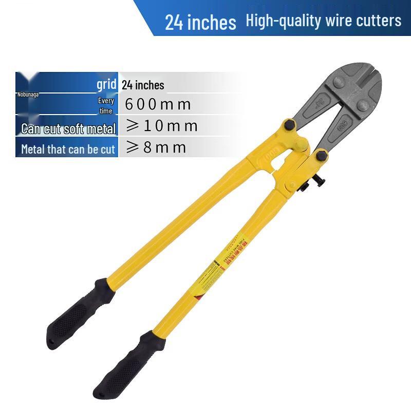 24-inch Heavy Duty Rebar & Chain Cutter
