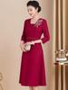 Spring 2025 Elegant Wine Red Dress for Mother of the Bride/Groom: Formal Wedding Banquet Wear