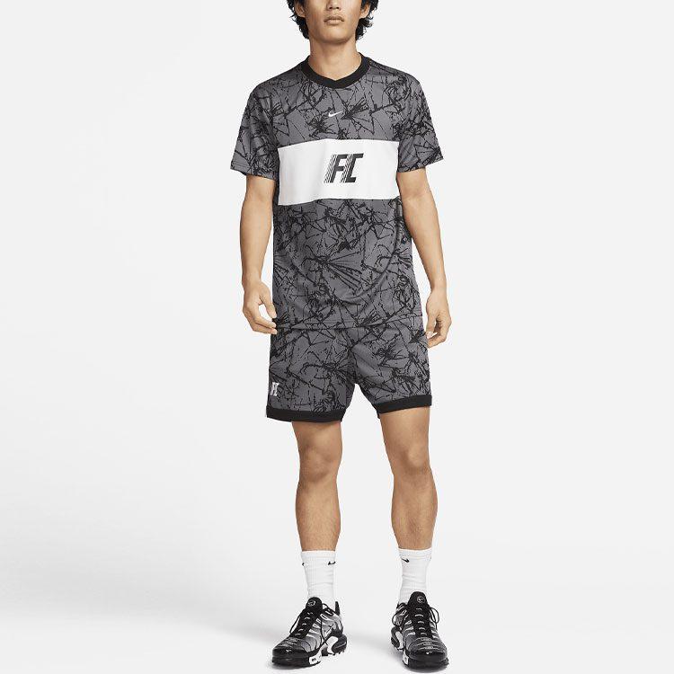 Nike Sports Shorts Men's Iron Gray Moderate DV9762-068